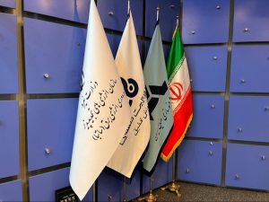 جایزه ملی بهره‌وری انرژی برق