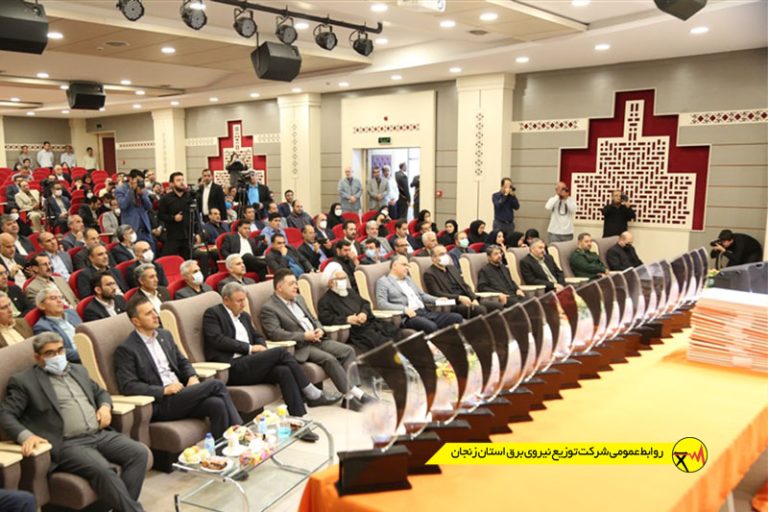 آیین اختتامیه جشنواره شهید رجایی