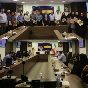 جلسه تبیین اهداف و برنامه های معاونت منابع انسانی