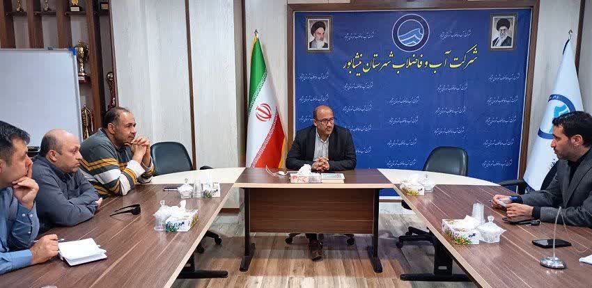 جلسه راهبردی تامین آب شرب نــیــشــابــور