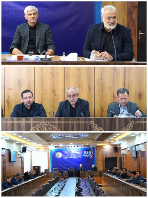 جلسه کارگروه سازگاری با کم‌آبی و شورای حفاظت منابع آب استان لرستان