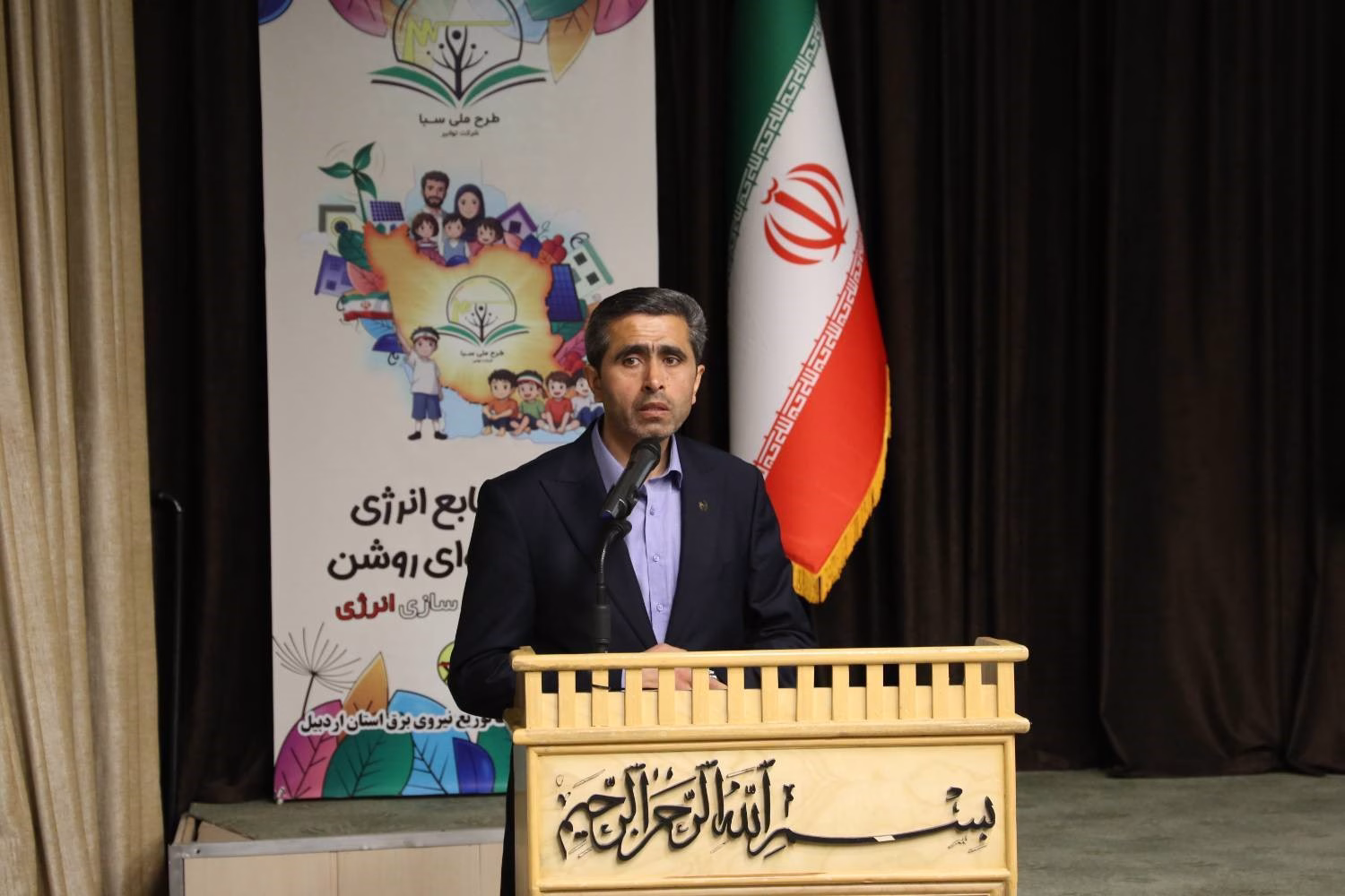 تجلیل از کارگران، ضابطین ایمنی و رابطین روابط عمومی نمونه شرکت توزیع برق استان اردبیل