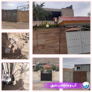 جمع آوری ۲۵ فقره انشعاب غیرمجاز درمنطقه ولیران دماوند