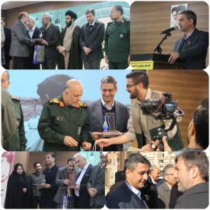 جهاد روشنایی و افتتاح نیروگاه خورشیدی تجمیعی ۲۰۰ کیلوواتی