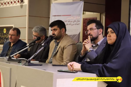 حرکت به سمت انرژی‌های تجدیدپذیر یک ضرورت حیاتی برای آینده است