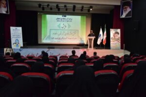 حضور بانوان شهرستان برخوار در همایش نقش زنان در مدیریت مؤثر مصرف آب و انرژی 