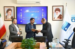 جشنواره شهید رجایی