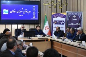 خط انتقال جدید آب شرب اردکان و میبد بهمن ماه به بهره برداری