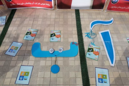 دانش آموزان دبستان دخترانه نیایش نــیــشــابــور حامیان آب شدند