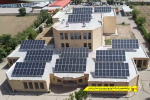 نیروگاه 117 کیلوواتی دانشگاه کار خرمدره به بهره برداری رسید