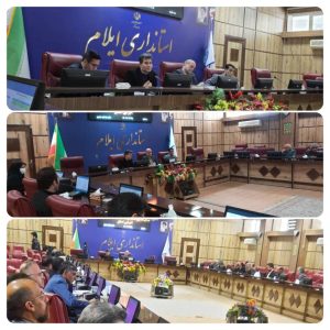 در جلسه شورای اداری استان با ریاست معاون توسعه منابع استانداری مطرح شد