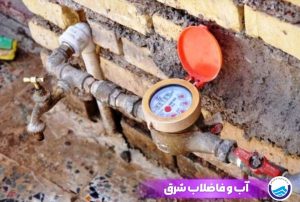 در شش ماهه نخست سال جاری تعداد ۳۰۲ دستگاه کنتور