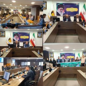 دوره آموزشی ترویج فرهنگ مدیریت مصرف ویژه معلمان استان بوشهر