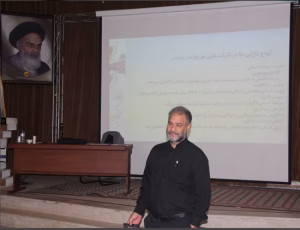 دوره آموزشی مدیریت دارایی فیزیکی در شرکت توزیع شمال استان کرمان