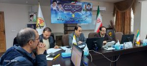 دومین جلسه بررسی عملکرد فرآیند وصول مطالبات شرکت توزیع نیروی برق استان فارس
