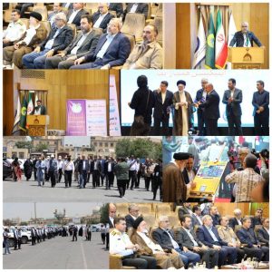دومین دوره مجمع سالیانه روابط عمومی آب و فاضلاب استان تهران