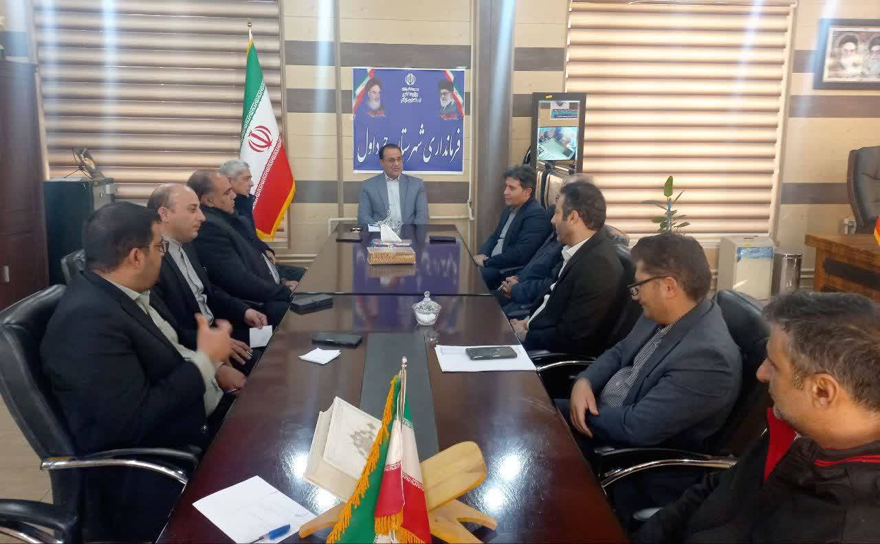 ملاقات مدیر عامل شرکت توزیع برق استان ایلام با فرماندار چرداول