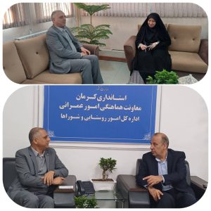 دیدار مدیرعامل توزیع نیروی برق شمال استان کرمان