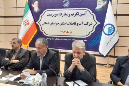 ذوالفقار مهدی زاده معاون مهندسی و توسعه شرکت مهندسی آبفای کشور