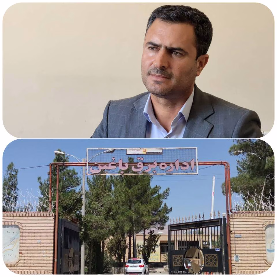 رئیس اداره برق باغین از کشف وضبط ۸۴ دستگاه ماینر غیر مجاز و تعویض ۸کیلومتر سیم به کابل خودنگهدار در نیمه نخست سال ۱۴۰۴ خبرداد و بر نقش محوری صنعت برق در پیشرفت و توسعه همه‌جانبه کشورتاکید کرد.