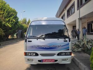 راه اندازی آزمایشگاه سیار آب و فاضلاب مازندران