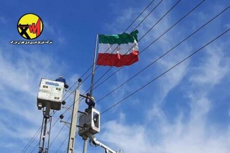 در حوزه برق تهران بزرگ ۱۸ طرح عملیاتی رونمایی شد.