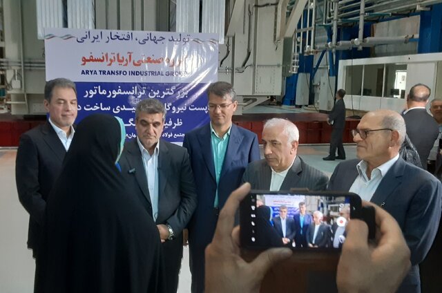 رونمایی بزرگترین ترانسفورماتور نیروگاه‌های خورشیدی کشور