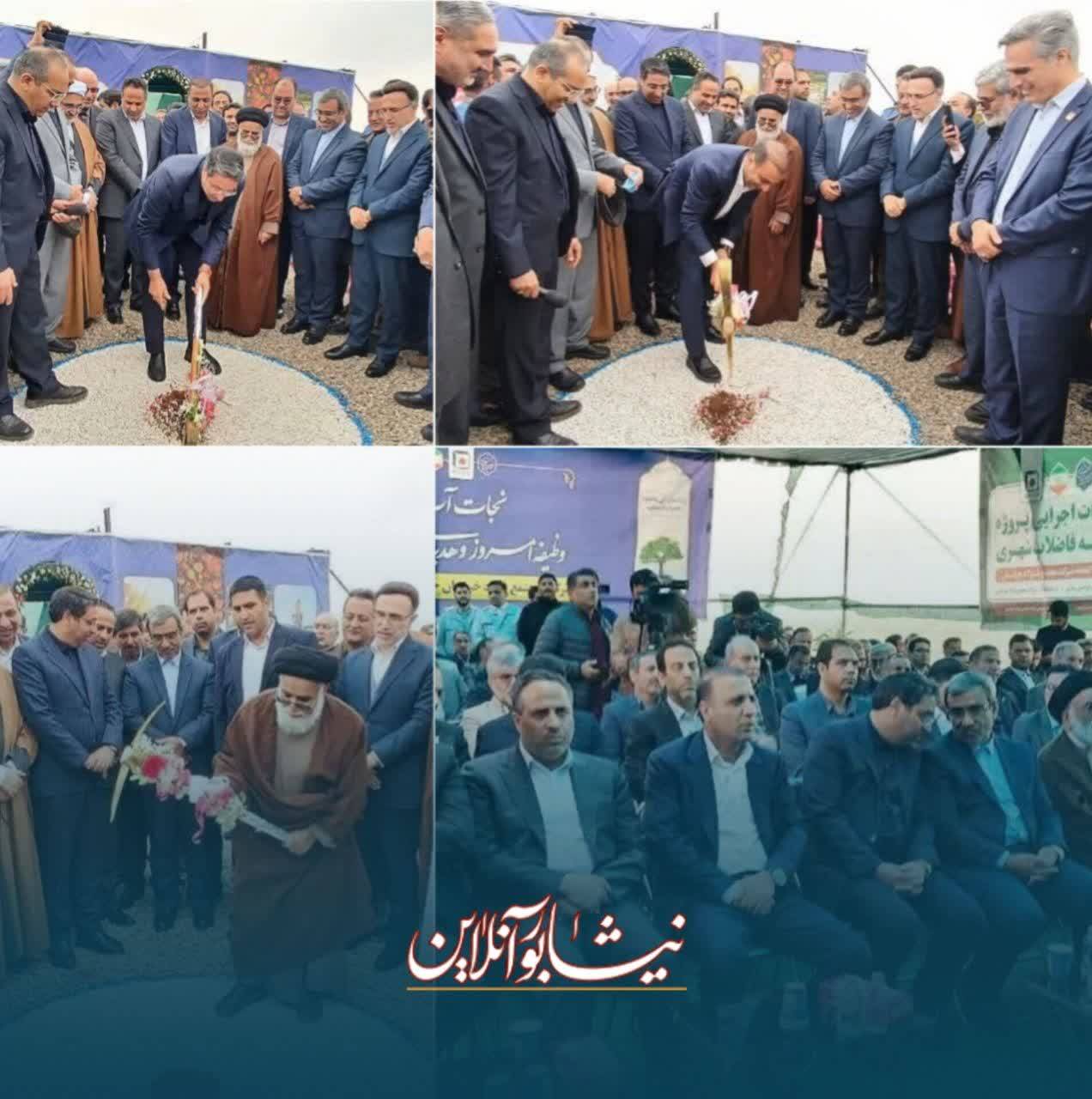 آغاز عملیات اجرایی بزرگ‌ترین پروژه زیست محیطی صنایع شرق کشور در نیشابور
