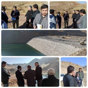 سد وشبکه آبرسانی بلوبین
