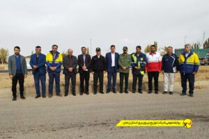 اصلاح و بهسازی