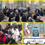 سخنرانی مدیر توزیع برق شرق شهرستان کرج پیش از خطبه‌های نماز جمعه کرج