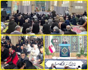 سخنرانی مدیر توزیع برق شرق شهرستان کرج پیش از خطبه‌های نماز جمعه کرج