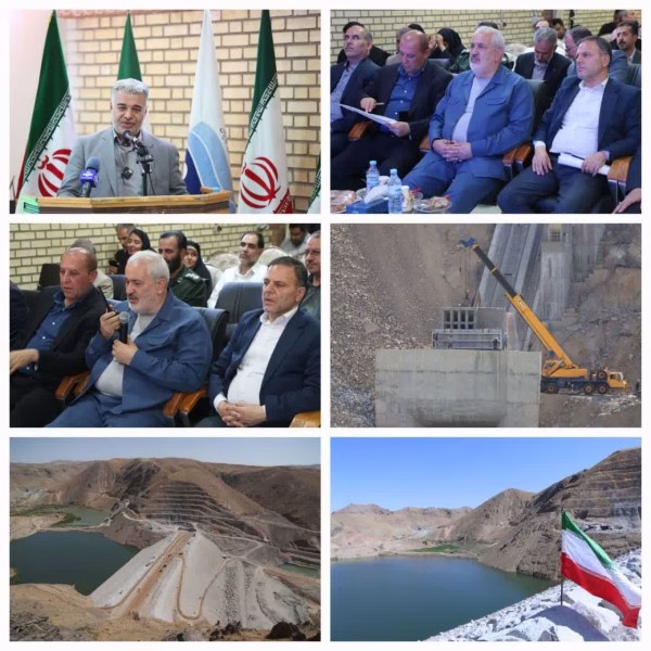 آبگیری سد بلوبین زنجان با حضور وزیر نیرو
