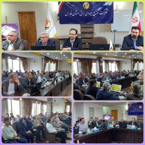 سرمایه گذاری برای تولید