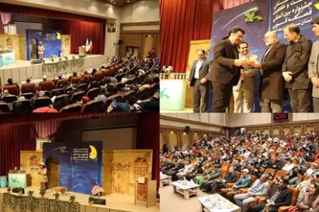 تقدیر از مدیرعامل توزیع برق سمنان در اختتامیه جشنواره قصه‌گویی