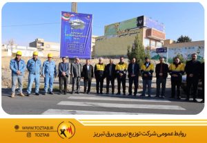 تنهاشهر بدون سیم مسی استان آذربایجان شرقی