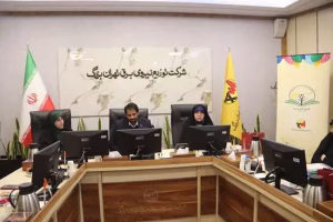 برگزاری سی و دومین نشست شورای انسجام بخشی بانوان صنعت آب و برق استان تهران