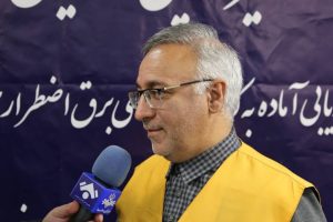 سیزدهمین رزمایش سراسری ارزیابی به کارمولدهای برق اضطراری استان اردبیل