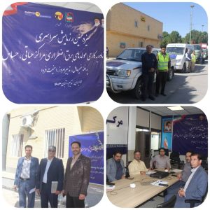 سیزدهمین رزمایش کنترل آماده به‌کاری مولدهای برق اضطراری در شمال استان کرمان