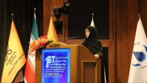 راه اندازی پایگاه جامع تجارب صنعت آب و برق