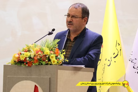 شتاب سرمایه‌گذاری در انرژی خورشیدی زنجان