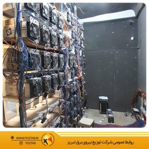 شناسایی ۳۹۱ دستگاه غیرمجاز رمزارز طی ۷ماهه ۱۴۰۳