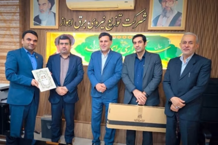 انتصاب سرپرست برق اهواز در امور برق منطقه پنج