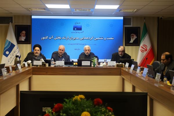 ضرورت بازنگری در طرح‌های آبی براساس تکلیف برنامه هفتم