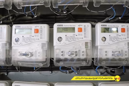 طرح جهادی تعویض کنتور مشترکین پرمصرف در زنجان