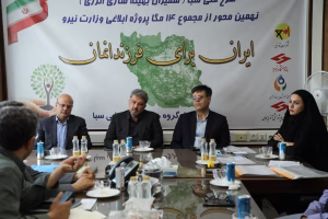 طرح ملی «سبا» با هدف تربیت سفیران انرژی