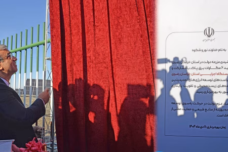 طلوع انرژی پاک در مشهد؛ بهره‌برداری از بزرگ‌ترین نیروگاه خورشیدی تجمیعی دولت