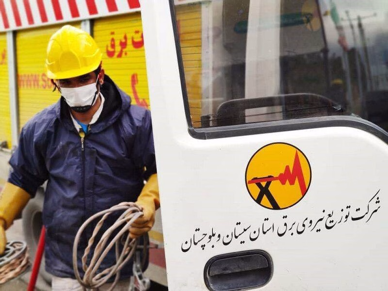 انجام عملیات اجرایی و افتتاح 250 پروژه توزیع برق در سیستان و بلوچستان