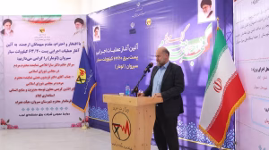 عملیات اجرایی پست ۶۳/۲۰ کیلوولت سیار سیروان(لومار) استان ایلام