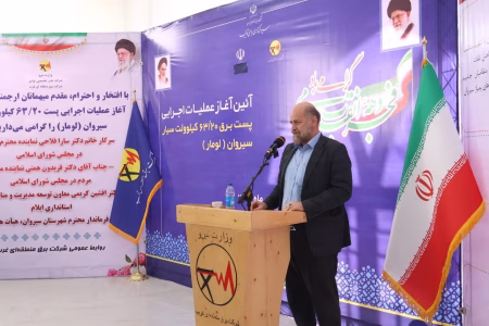 عملیات اجرایی پست ۶۳/۲۰ کیلوولت سیار سیروان(لومار) استان ایلام